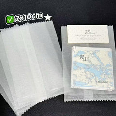 【Shiny Bag】Noisy Bag