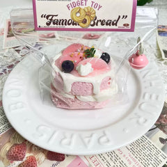 Peach Cake Creamy Clay Slow Rebound Soft Squish Taba Squishy Sensory Fidget Toy for Stress Relief