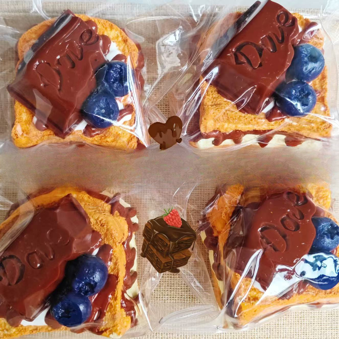 235g Toast With Chocolate Drizzle Sauce Taba Squishy Food