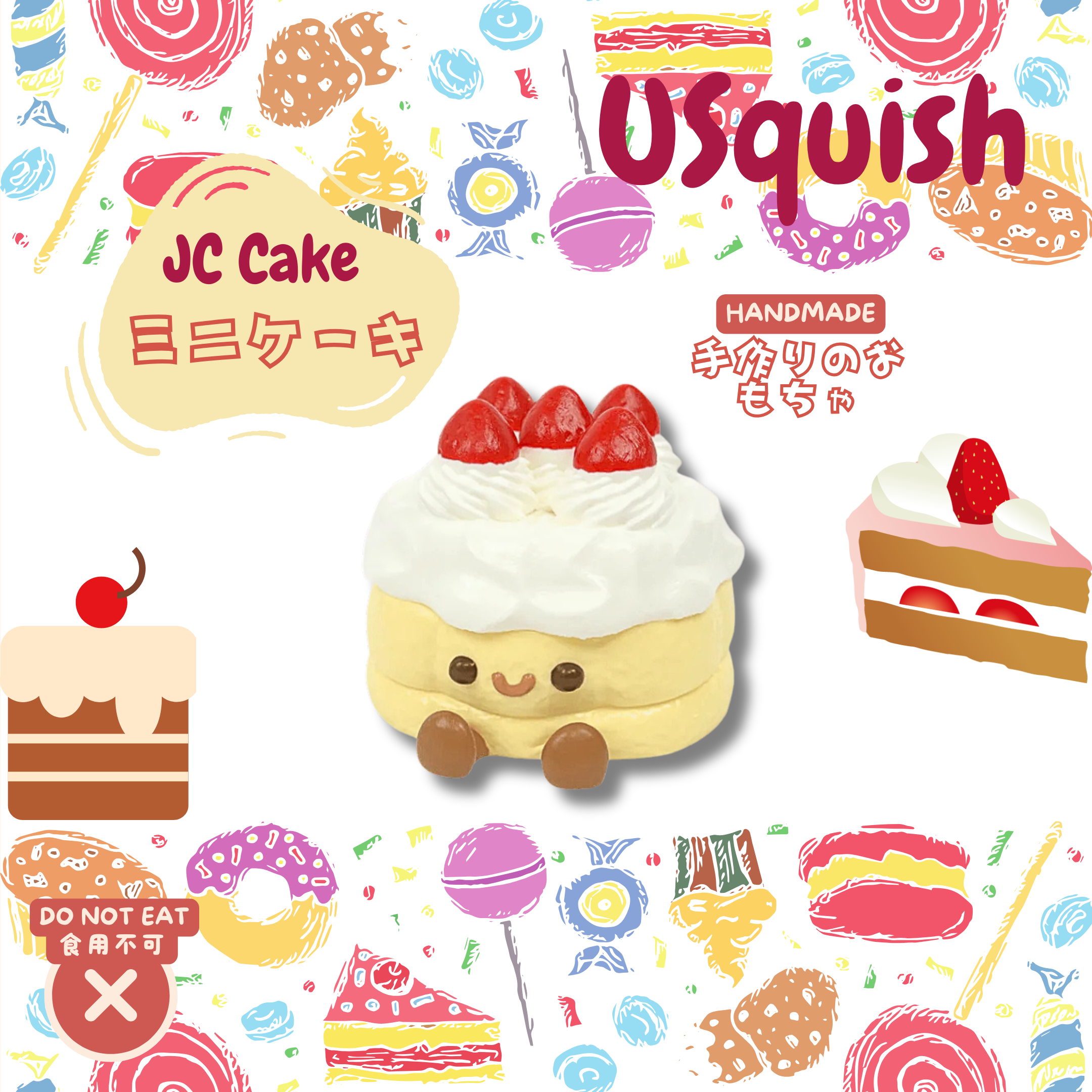 JC Cake Creamy Clay Slow Rebound Soft Squish Taba Squishy Sensory Fidget Toy for Stress Relief